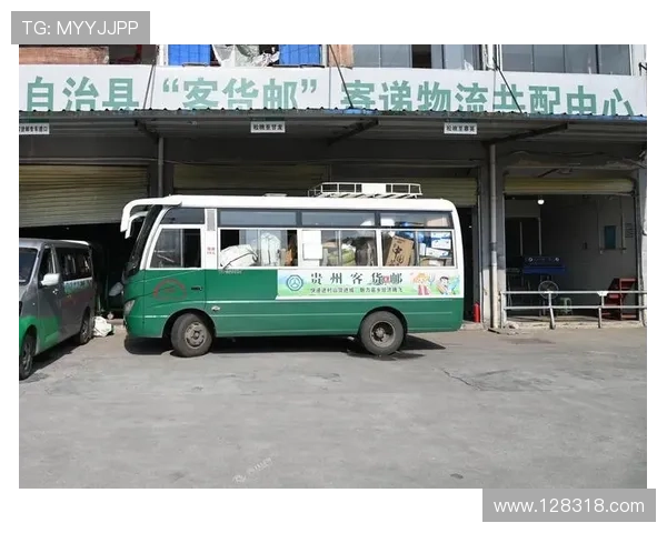 陕联客胜佛狮阿兹拉王世杰建功